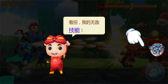 猪猪侠超星小英雄游戏