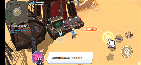 伪装者对决