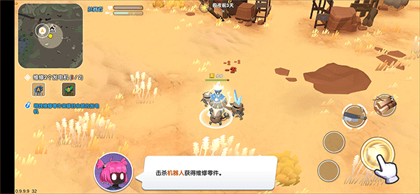 伪装者对决