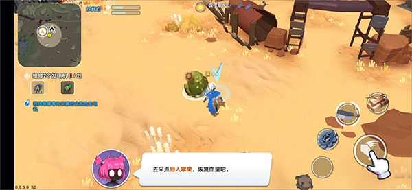 伪装者对决