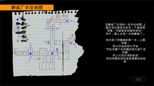 勇敢的哈克正版