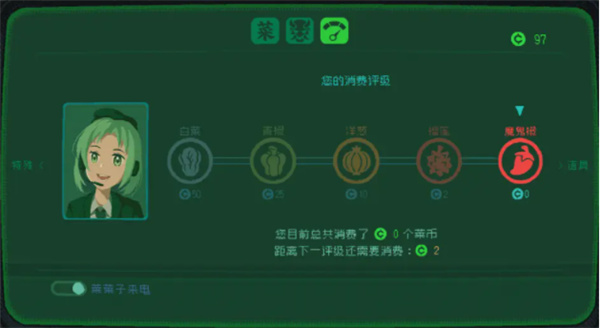 勇敢的哈克正版