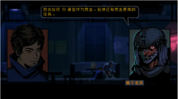 勇敢的哈克正版