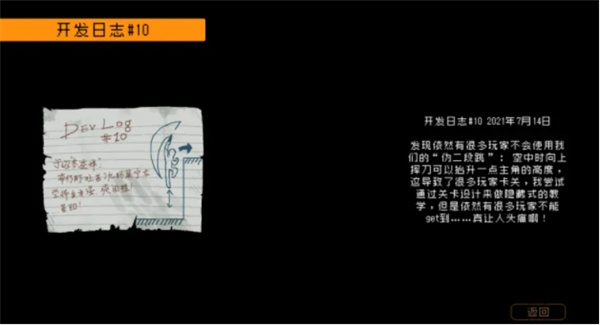 勇敢的哈克正版