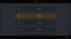 勇敢的哈克正版