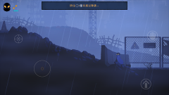 勇敢的哈克正版