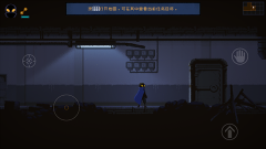 勇敢的哈克正版