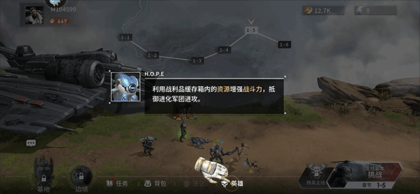 星际52区九游渠道版