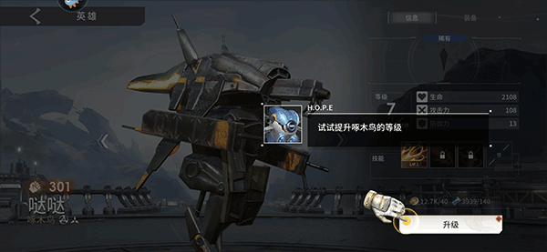 星际52区九游渠道版