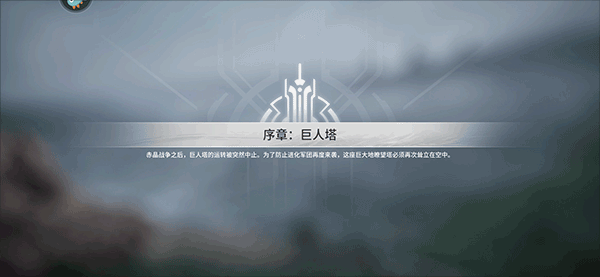 星际52区果盘版