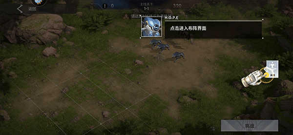 星际52区果盘版