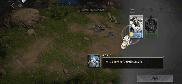 星际52区果盘版