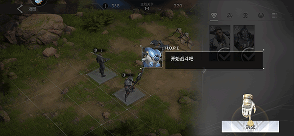 星际52区果盘版