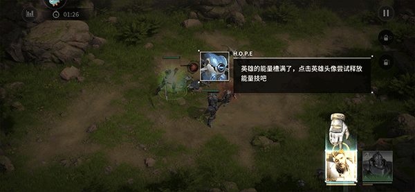 星际52区果盘版
