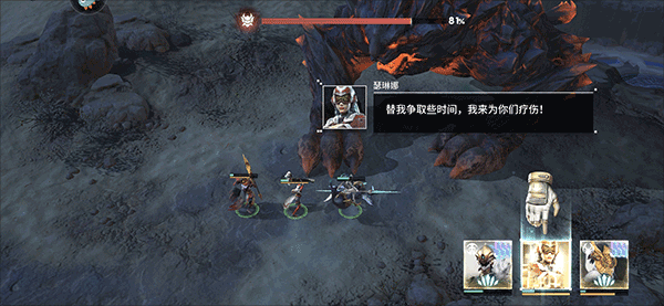 星际52区果盘版