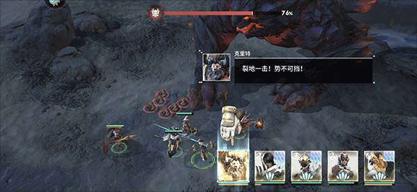 星际52区果盘版