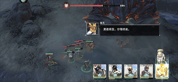 星际52区果盘版