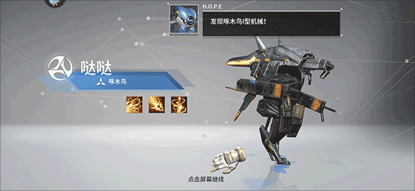 星际52区本
