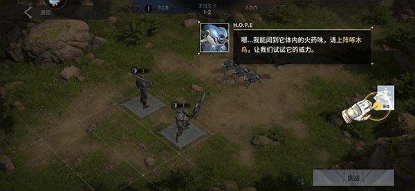 星际52区本