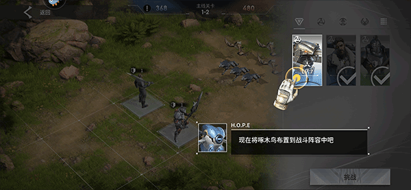 星际52区本
