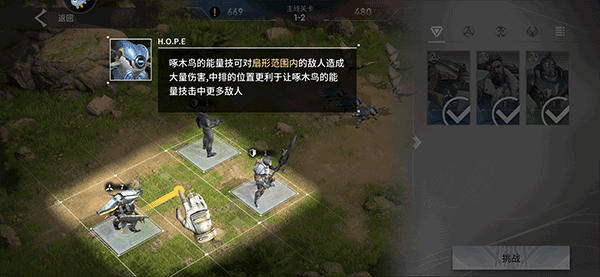星际52区本