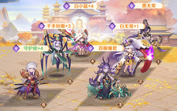 自在西游正版