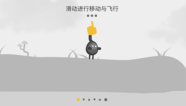蛋蛋大乱斗