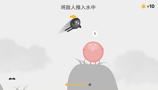 蛋蛋大乱斗