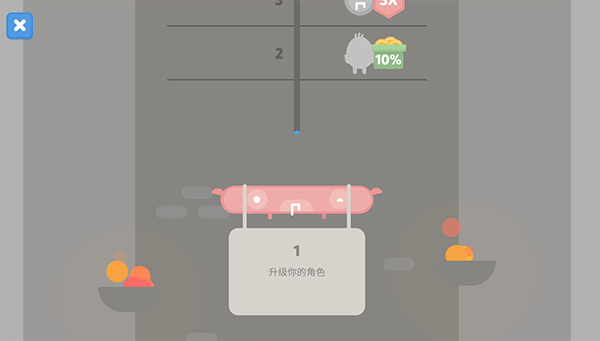 蛋蛋大乱斗