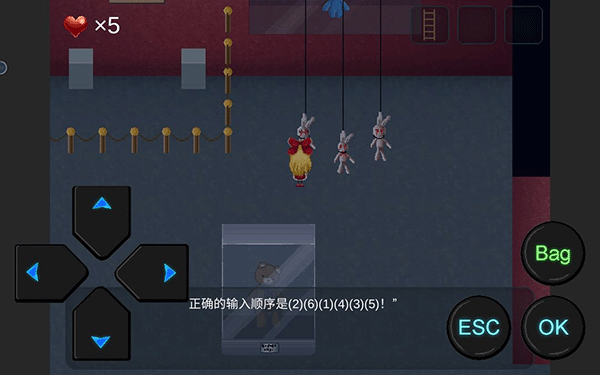 心Soul游戏