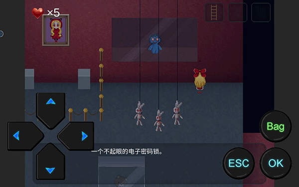 心Soul游戏