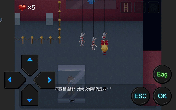 心Soul游戏