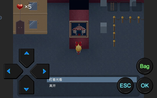心Soul游戏