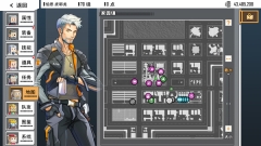 特攻纪元(G2 Fighter)