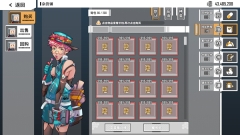 特攻纪元(G2 Fighter)