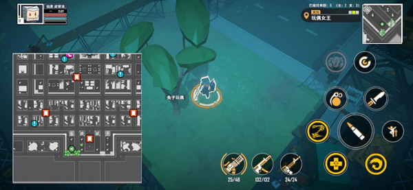 特攻纪元(G2 Fighter)