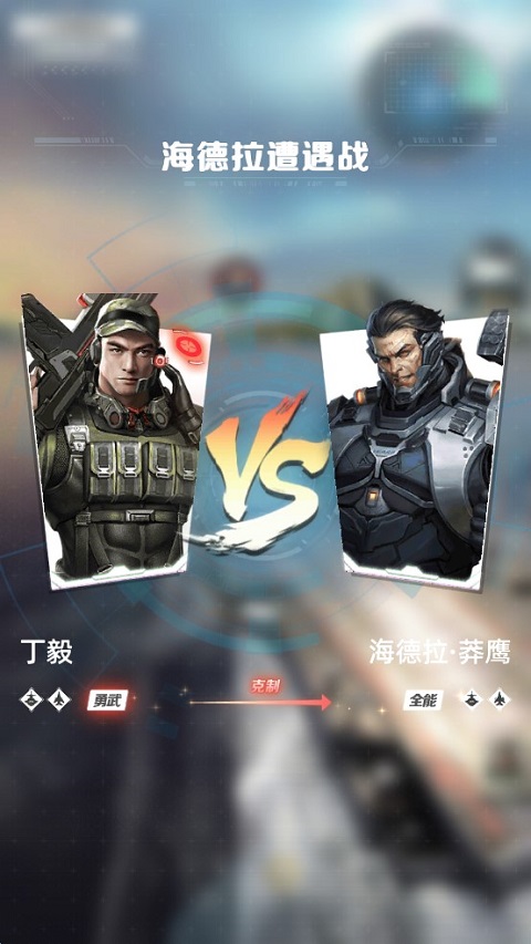 龙征七海