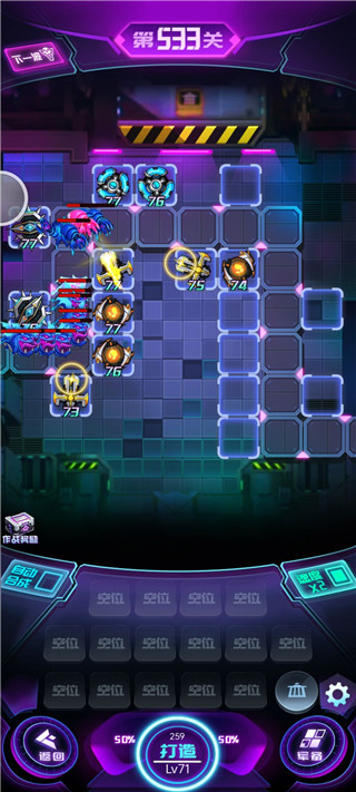 迷失星球九游版
