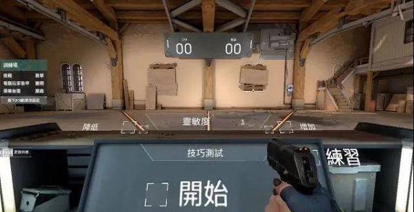无畏契约国服2025最新版