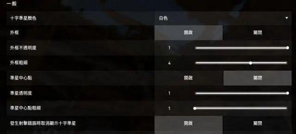 无畏契约国服2025最新版