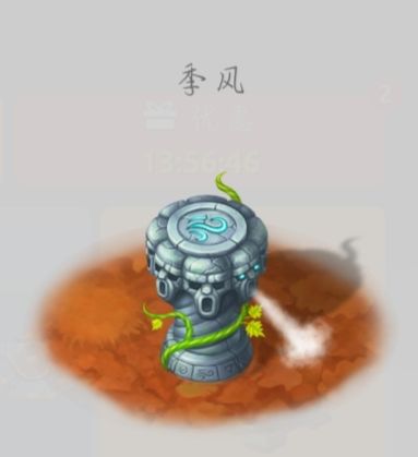 蘑菇战争2九游客户端
