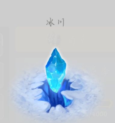 蘑菇战争2九游客户端
