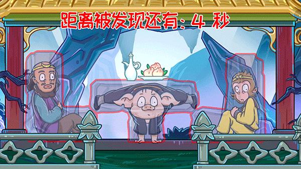 召唤西游萌消消游戏