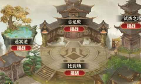 功夫之夜最新版