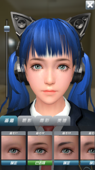 人形自走说话姬最新版