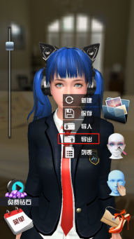 人形自走说话姬最新版