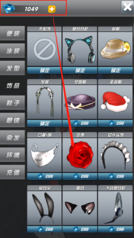 人形自走说话姬最新版