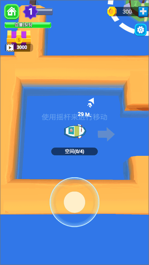 承包这片鱼塘游戏