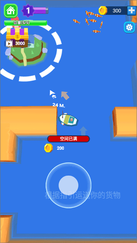 承包这片鱼塘游戏