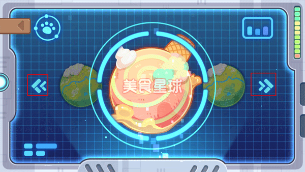 毛绒方舟游戏